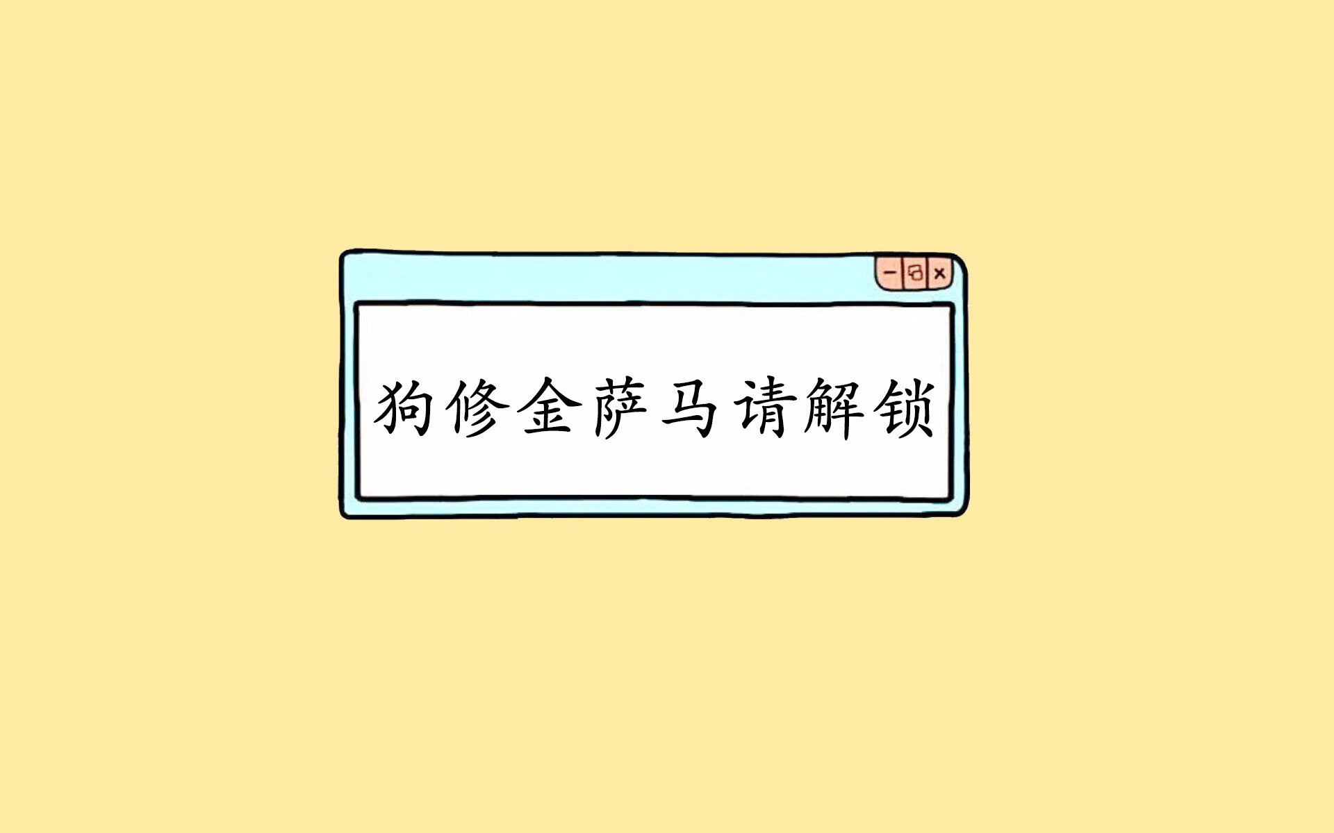 开云体育网页版-校际体育联赛组织协调机制研究，校园体育竞赛机制