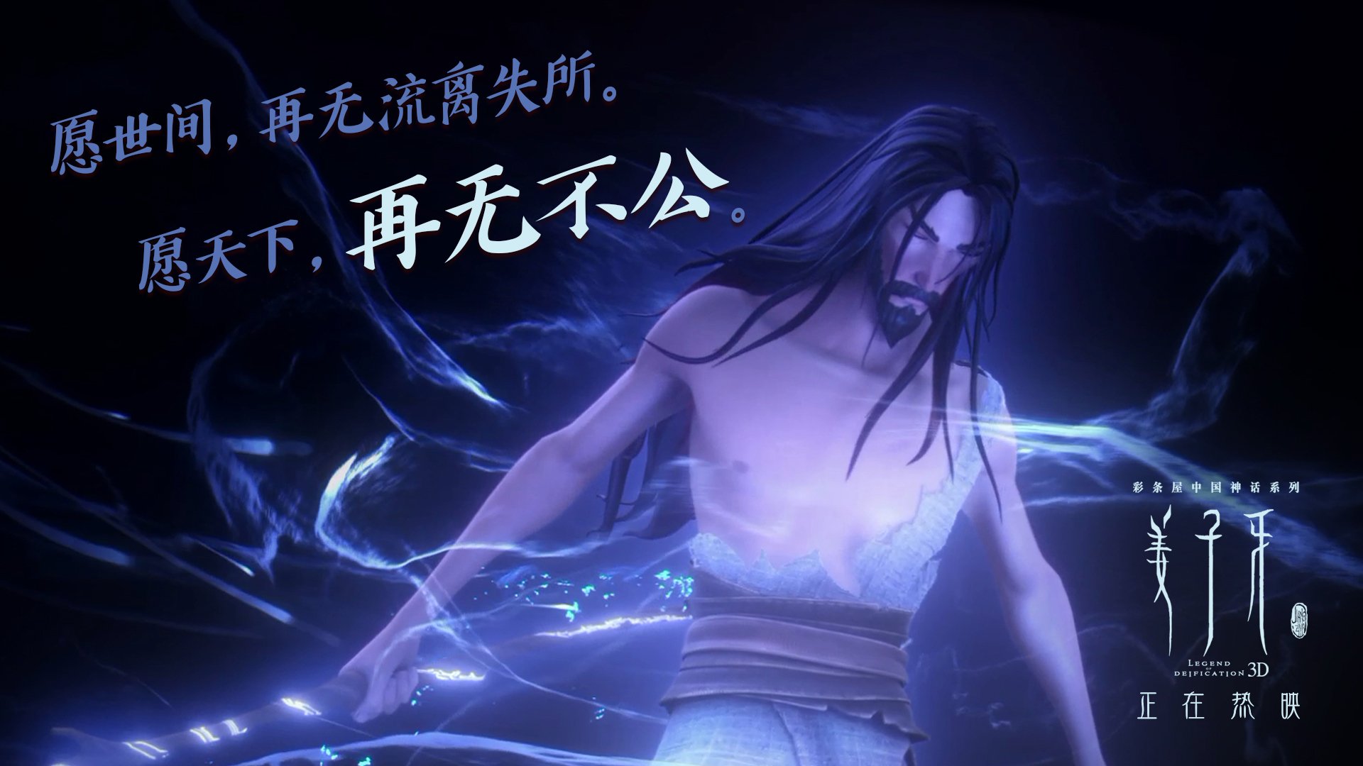 开云体育登入-“福乐球激烈角逐，新都香城赛场精彩纷呈”