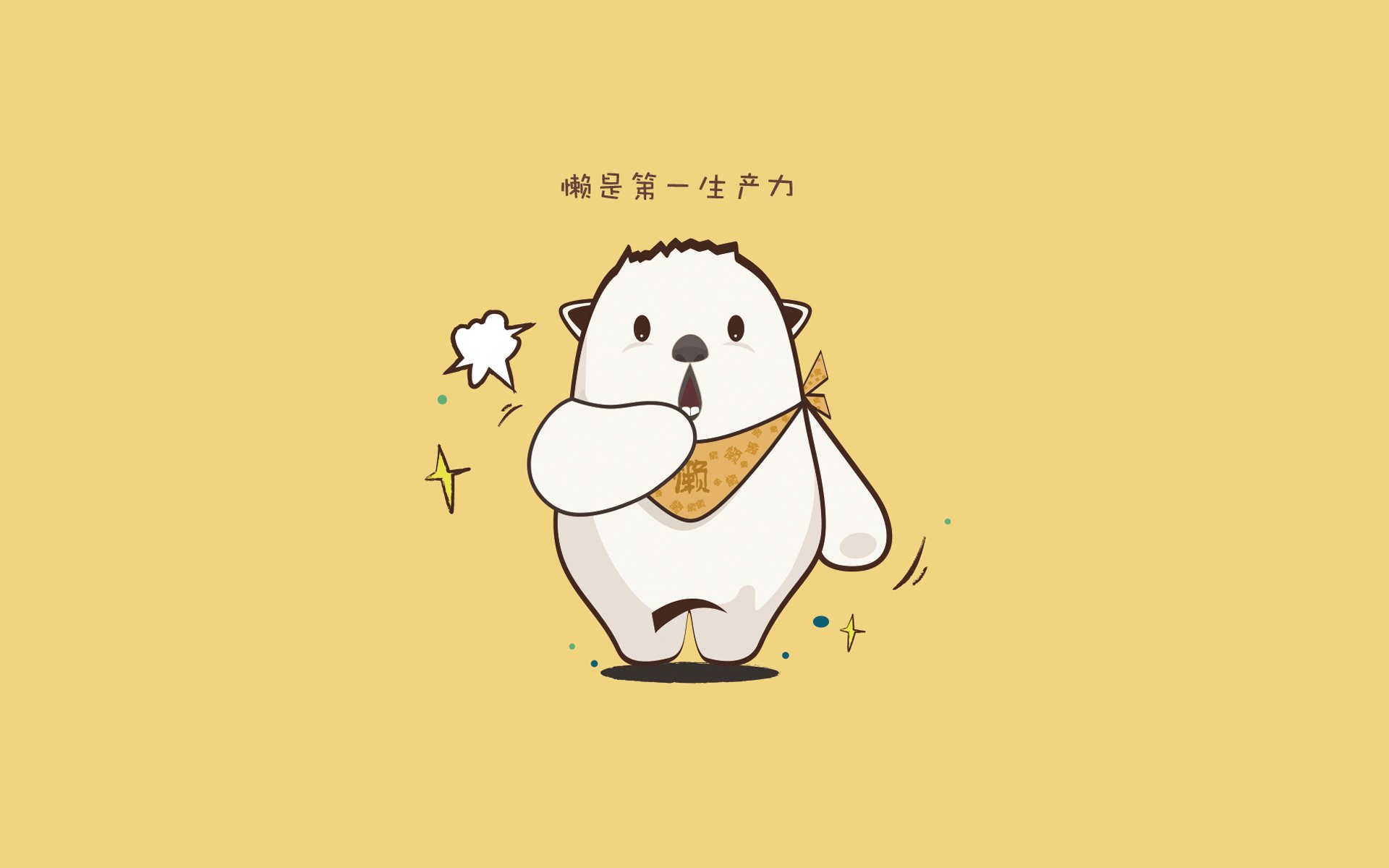 开云APP-亚洲杯中国女足平局 球员表现中规中矩，亚洲女足水平